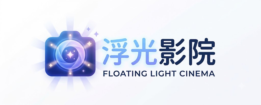 爱丫爱丫成全免费,高清完整版在线观看